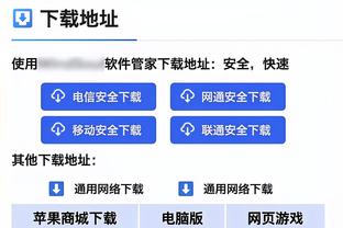 五大联赛球队近6轮战绩：阿森纳18分22净胜球，国米18分16净胜球